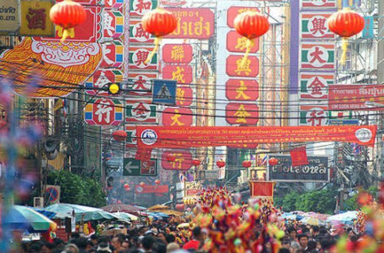 Готель De Sky Sukhumvit Ekkamai Бангкок Екстер'єр фото